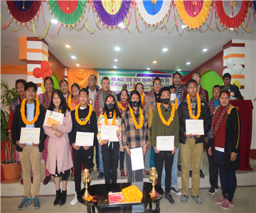 20TH AGM